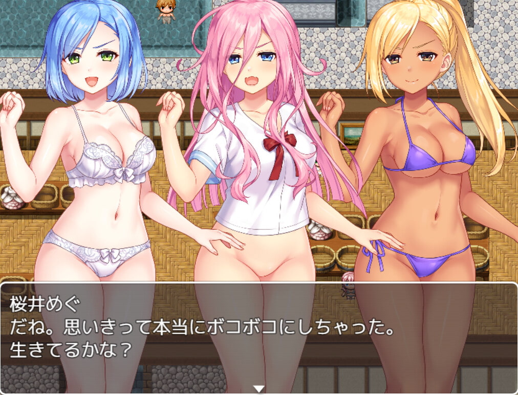 M向けエロRPG4本セット【過去作セット販売】