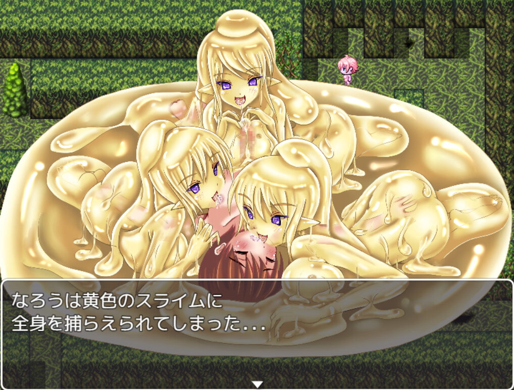 M向けエロRPG4本セット【過去作セット販売】