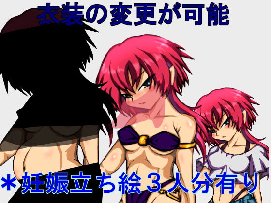 ジツノ～父と三次元愛娘～