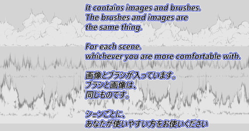 素材をどうぞ『バチバチエフェクトセット2』
