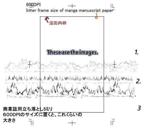 素材をどうぞ『バチバチエフェクトセット2』