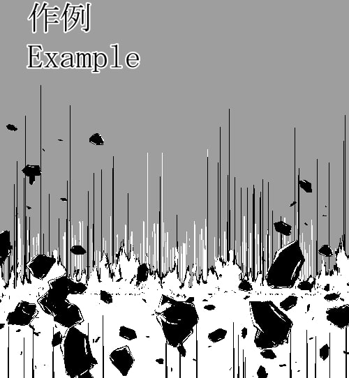 素材をどうぞ『バチバチエフェクトセット2』