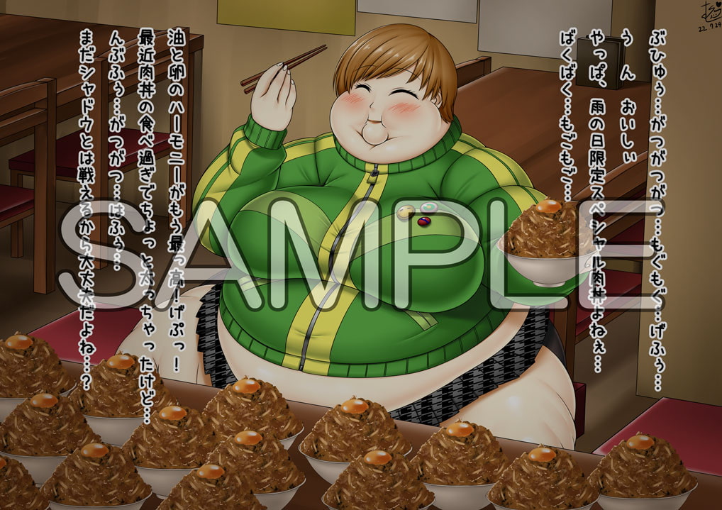 むらさきSunnyのイラスト集Vol.12