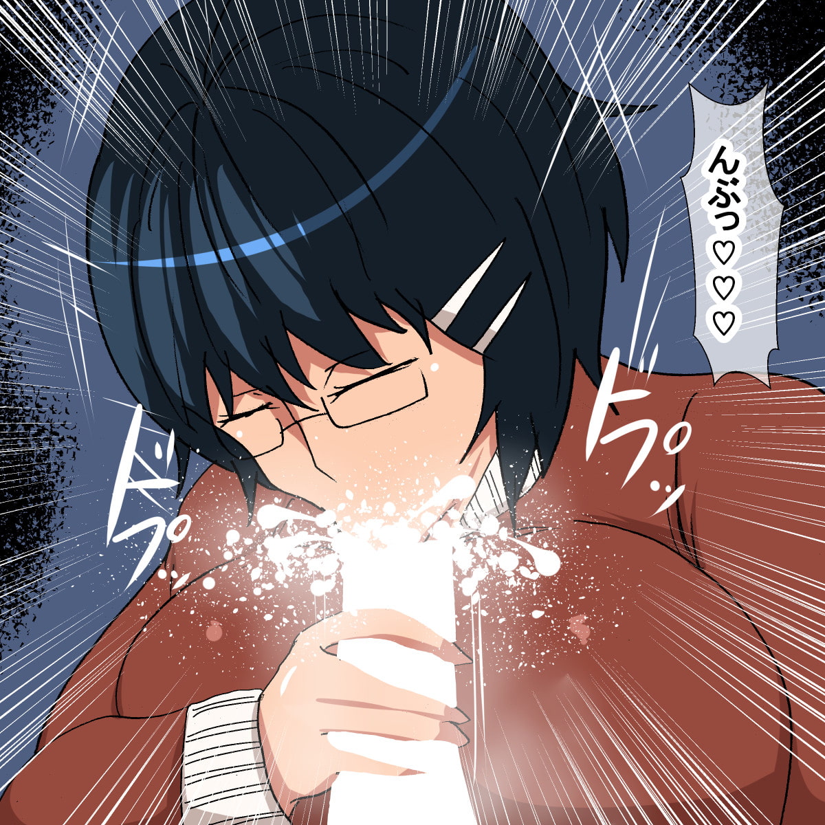 ss1 地味眼鏡オタク娘