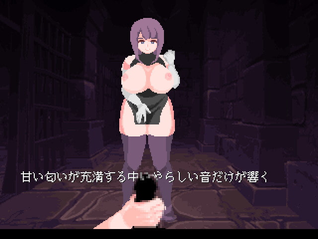 瀬戸際に生えた