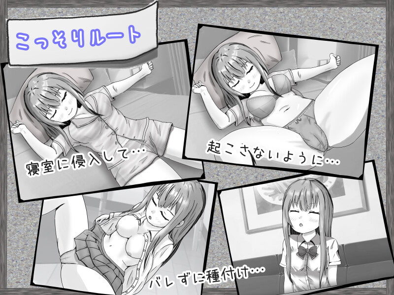 無気力社会人と受験生