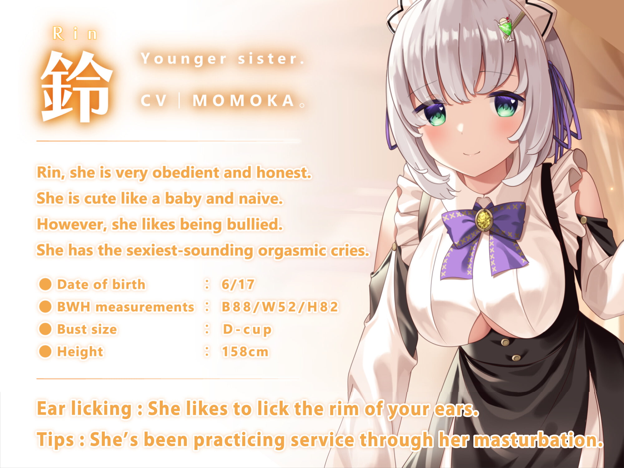 【Twin Maids Pussy Service】 - Seven Days With Your Adorable Personal Maids -