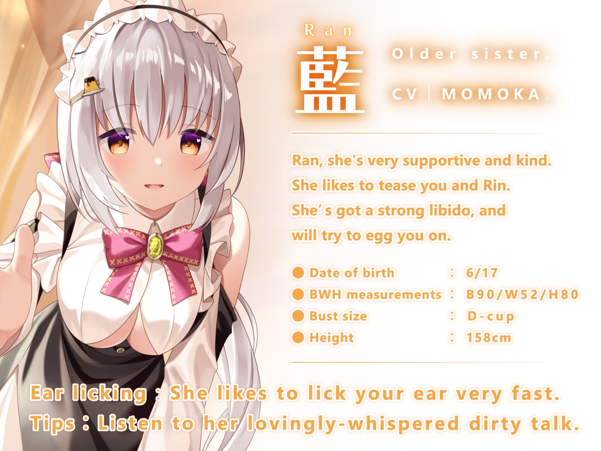 【Twin Maids Pussy Service】 - Seven Days With Your Adorable Personal Maids -