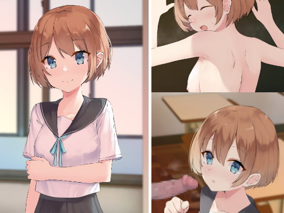 後輩ちゃんと学校でする話