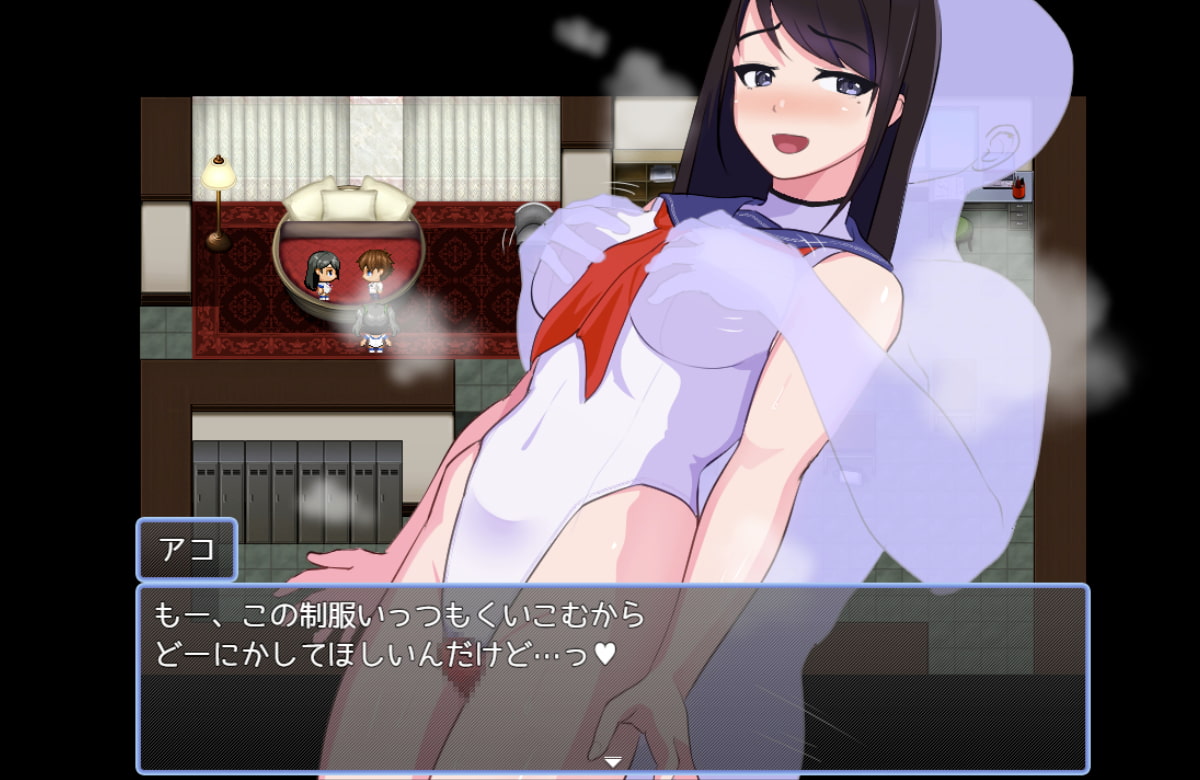 はいれぐ学園 ～くいこみ特別指導っ!～