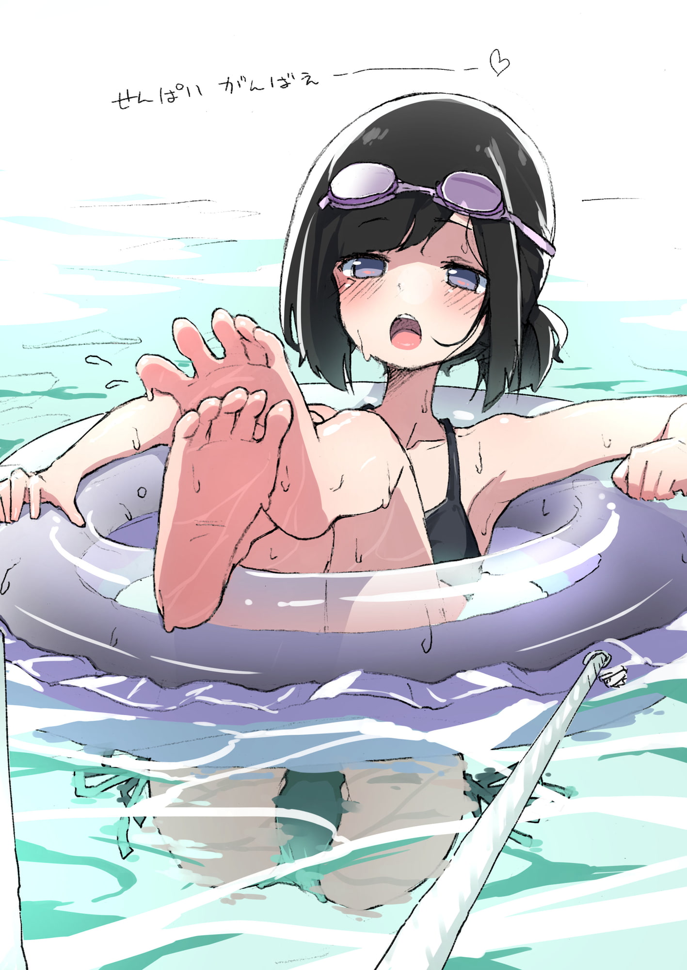 GIRL 後輩彼女総集編 II