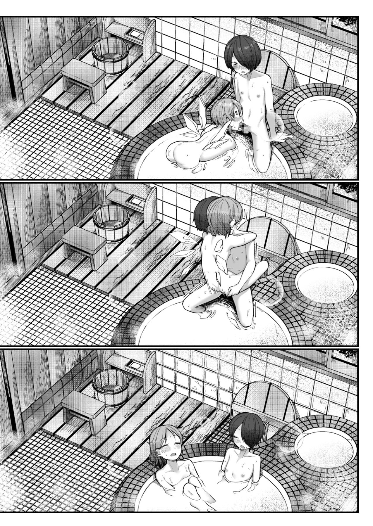 真夏日と氷のかの女