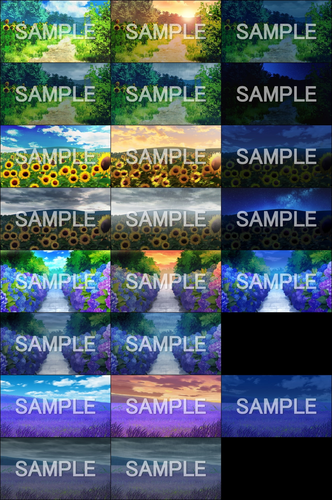 みにくる背景CG素材集『自然&夏編』part06