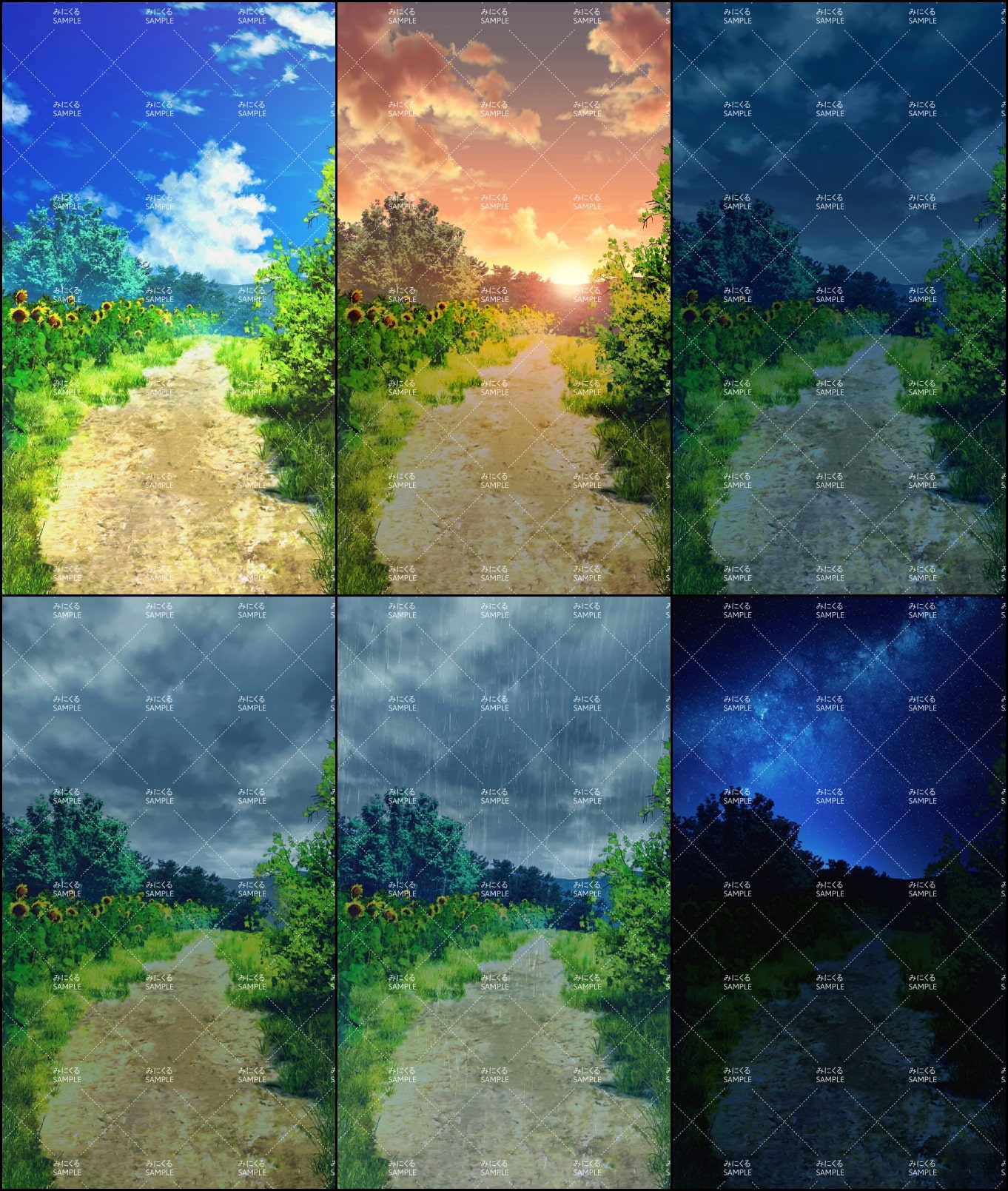 みにくる背景CG素材集『自然&夏編』part06