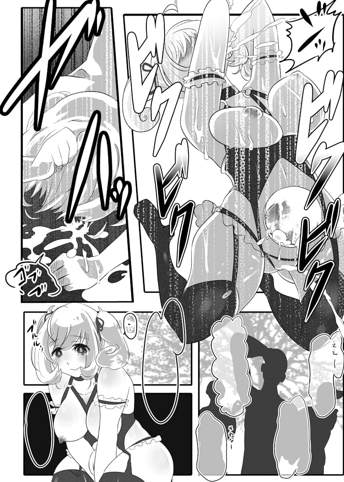 しゅがてんしだもん～恋する小窓編～