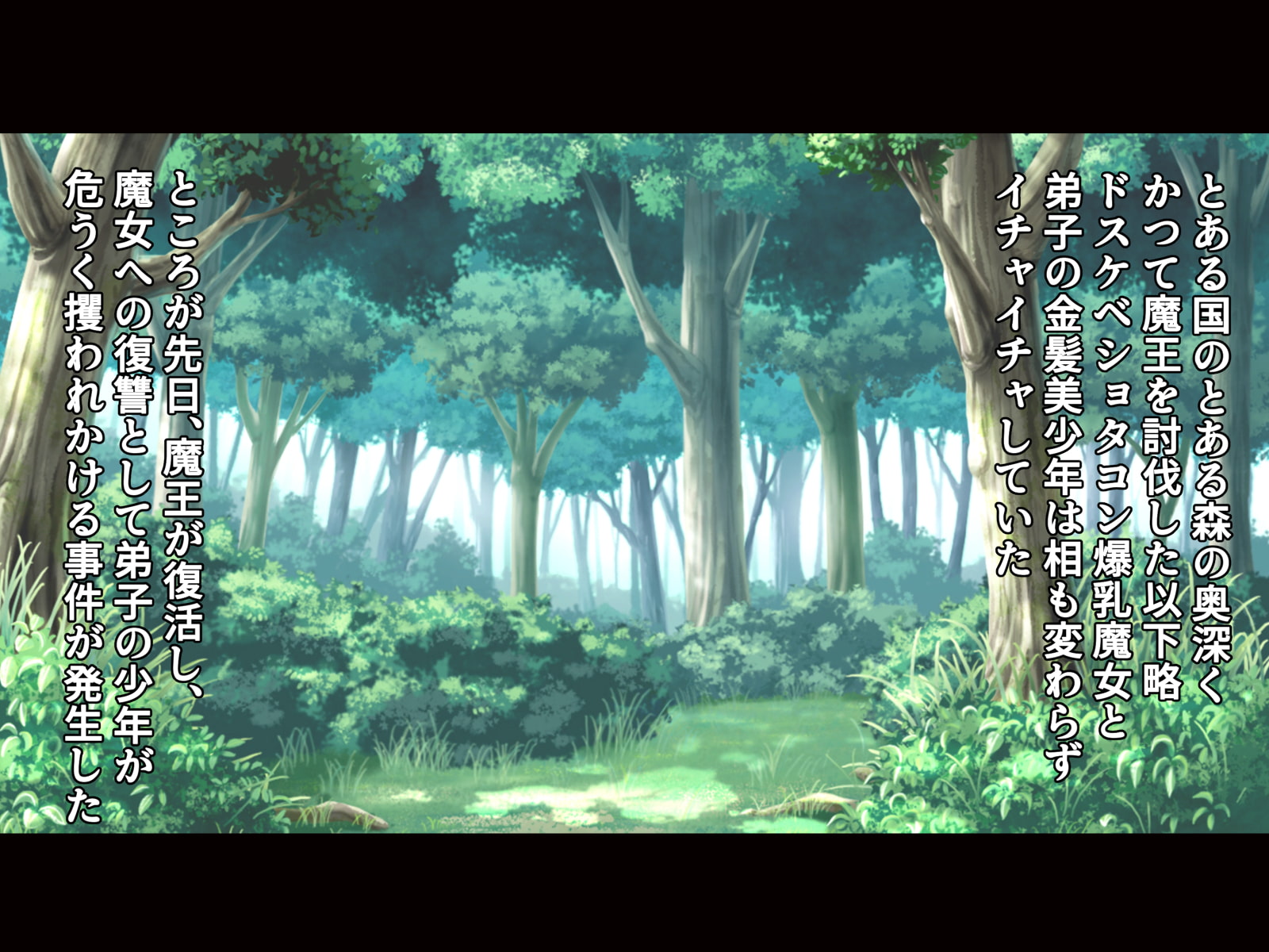 コスプレメロウH_平行世界でもパイズリ三昧!?