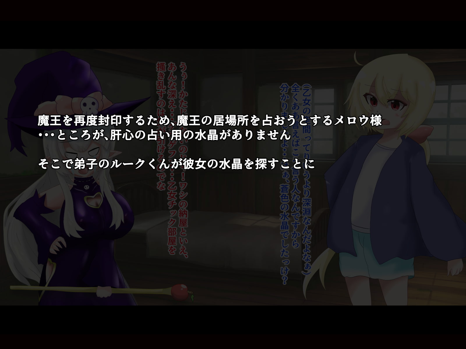 コスプレメロウH_平行世界でもパイズリ三昧!?