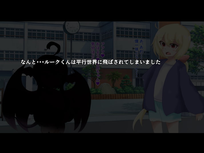 コスプレメロウH_平行世界でもパイズリ三昧!?