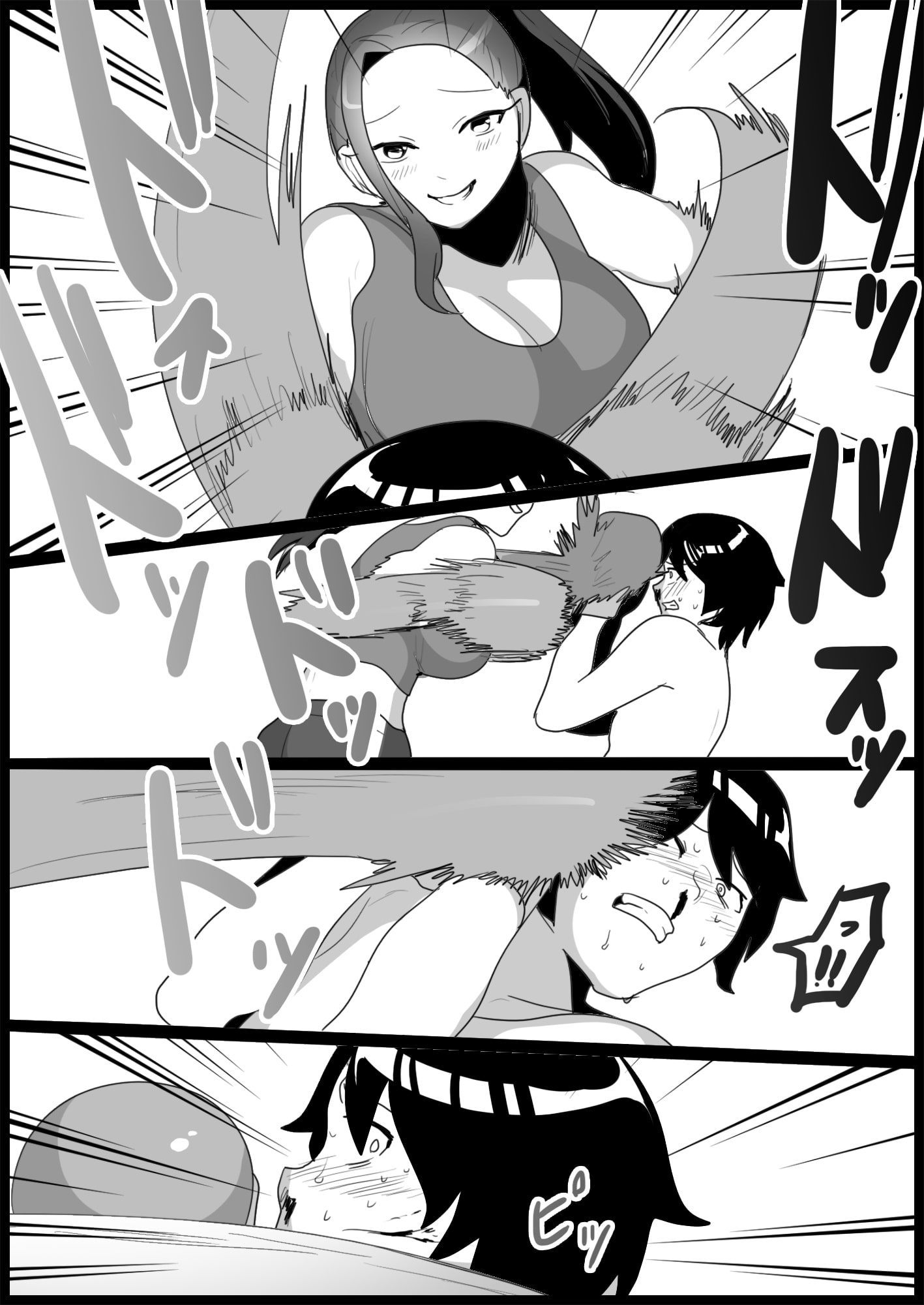 年下の女の子にいじめられるテニス部4