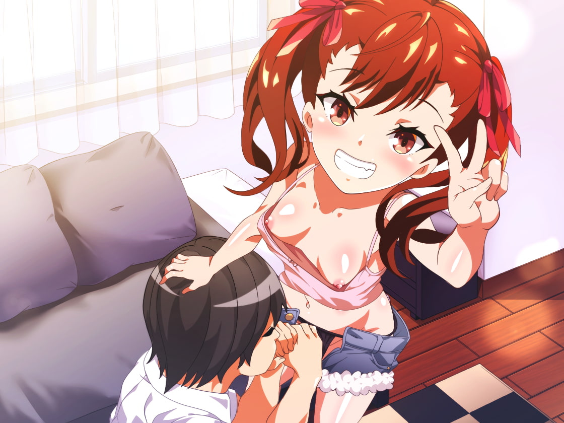 お兄さんのこと、メスにしちゃいました♪