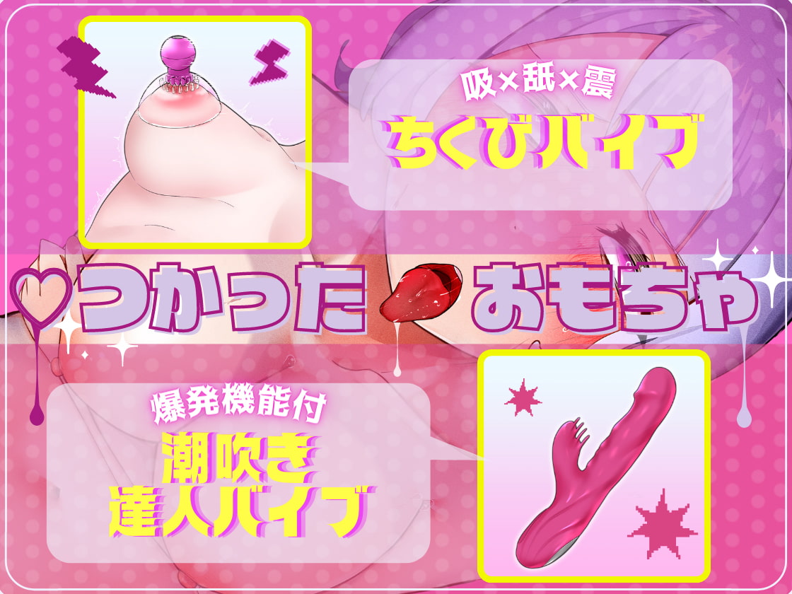 【ガチ実演】ロリカワなのにオホ声ブタ鼻!?下品過ぎるギャップ萌え★ブヒッ…やっべ…クリコキ止まねッ…おっおっ…くっさいチンポ大しゅき…フガッ…うぉぉイグイグッ♪