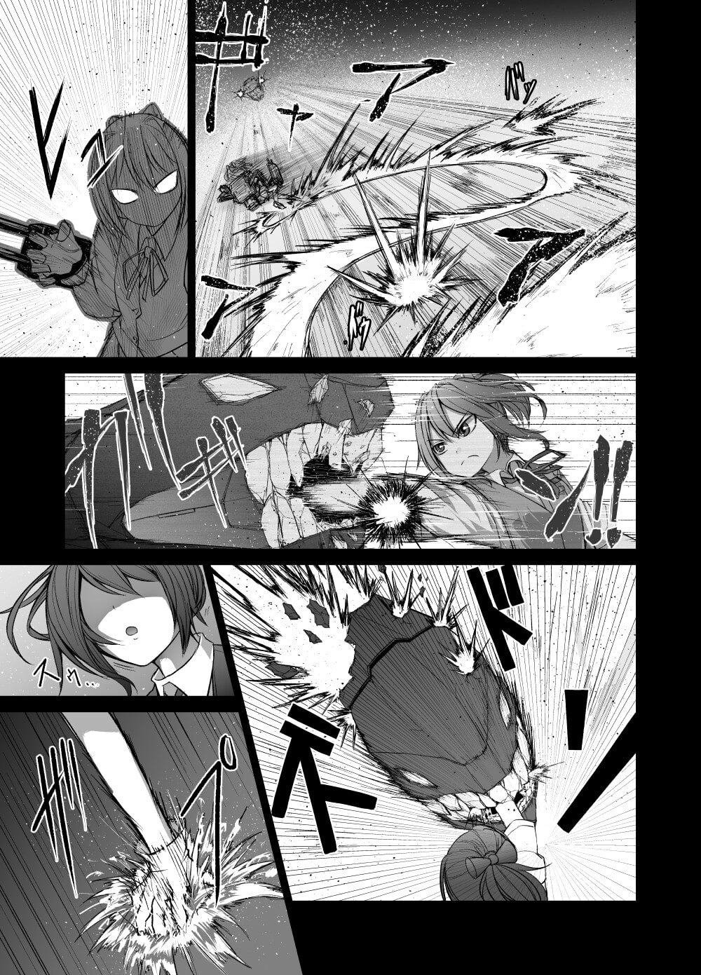 不知火に落ち度はありません!!