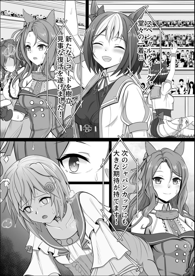 釣果ゼロ:CallmeKING