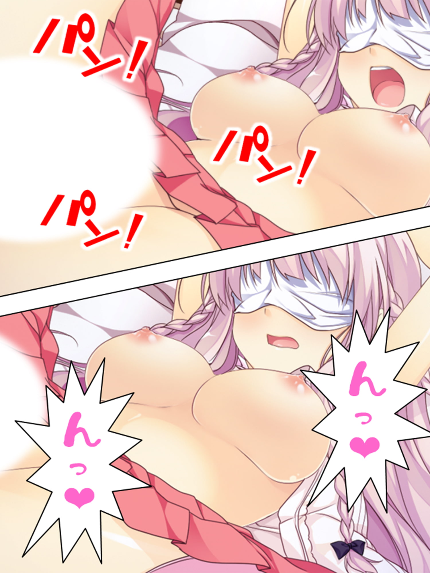 女子校生にペットとして飼われる俺の日常 <総集編>