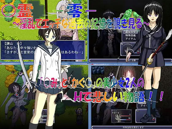 【10,120円→ 2,970円期間限定】キマイラ11本 期間限定お得パック1
