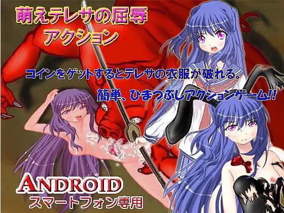 【10,120円→ 2,970円期間限定】キマイラ11本 期間限定お得パック1