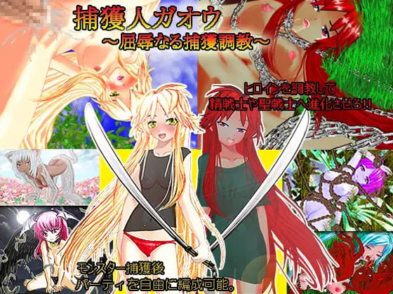 【10,120円→ 2,970円期間限定】キマイラ11本 期間限定お得パック1