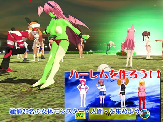 【10,120円→ 2,970円期間限定】キマイラ11本 期間限定お得パック1