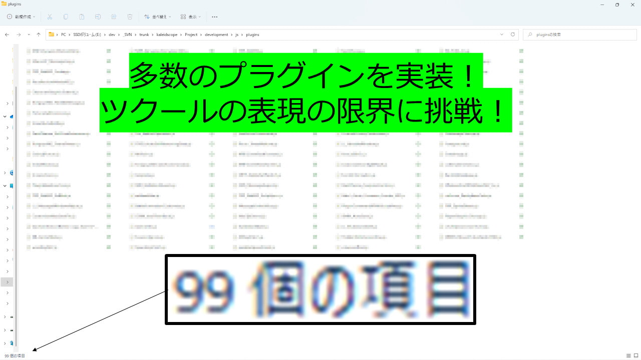 カレイドスコープ～ふたなり♂♀魔法使いのレベルドレインセルフセックス～