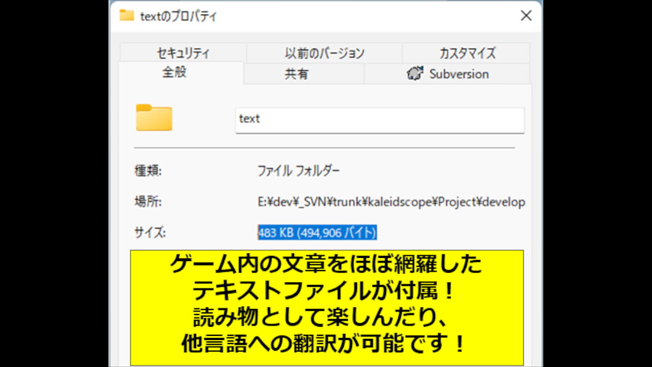 カレイドスコープ～ふたなり♂♀魔法使いのレベルドレインセルフセックス～