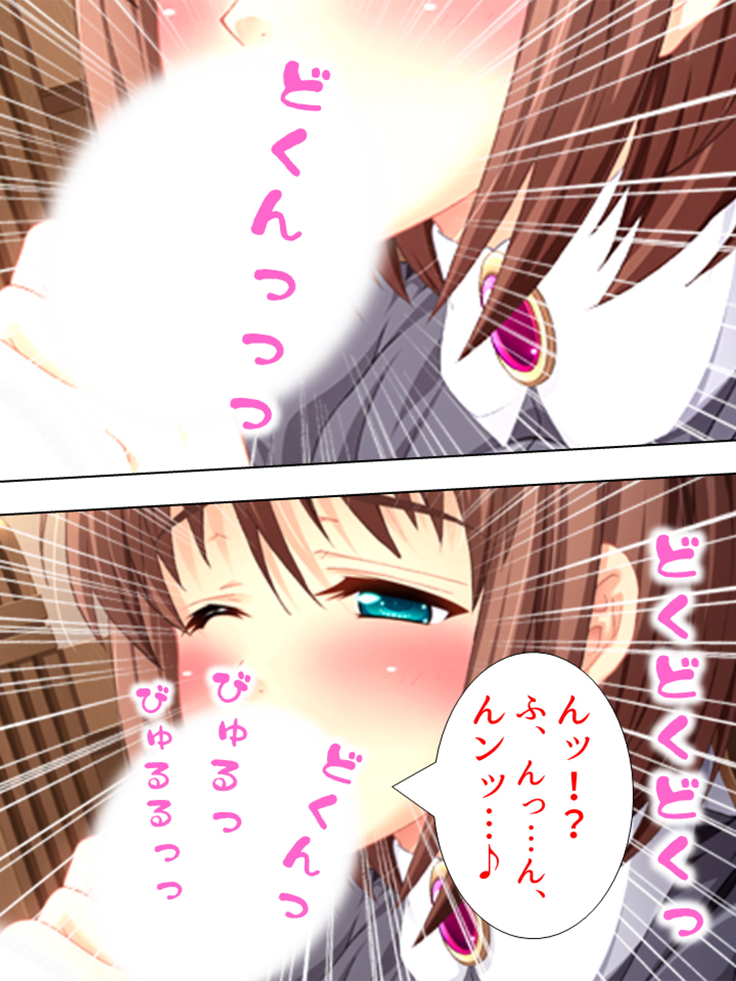 とある大富豪の遺産とメイドさん達が全部貰えたら… 6巻