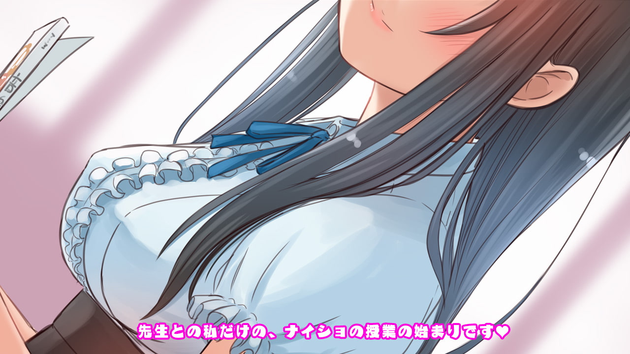 ふたなり!みこちゃん けもみみ美少女は尿道をいじめられるとすぐに大量射精しながらイッちゃいます