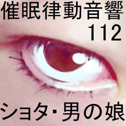男主人公 | Free Download | HentaiCovid.com | Hentai OVAs - Hentai 