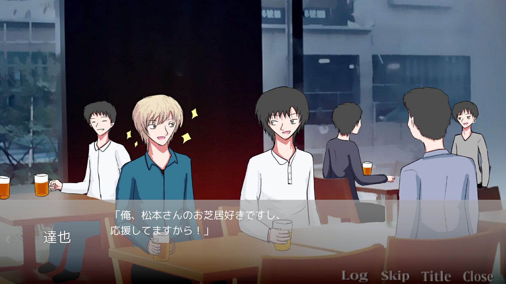 Find Me ～30才の夢追い人～