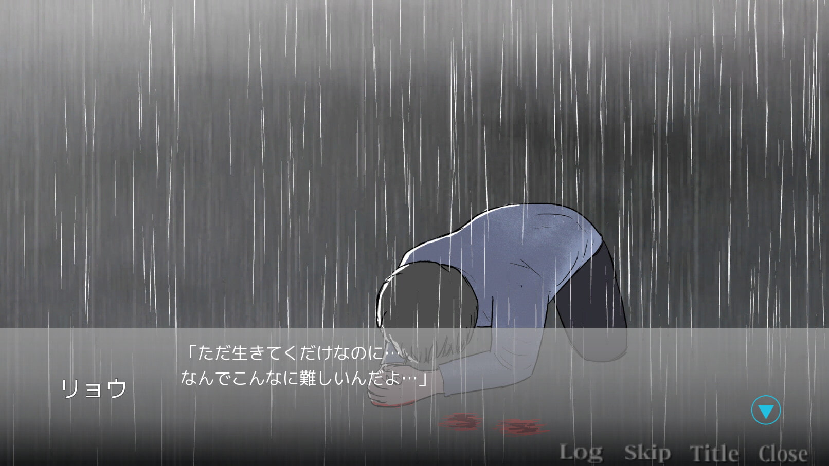 Find Me ～30才の夢追い人～