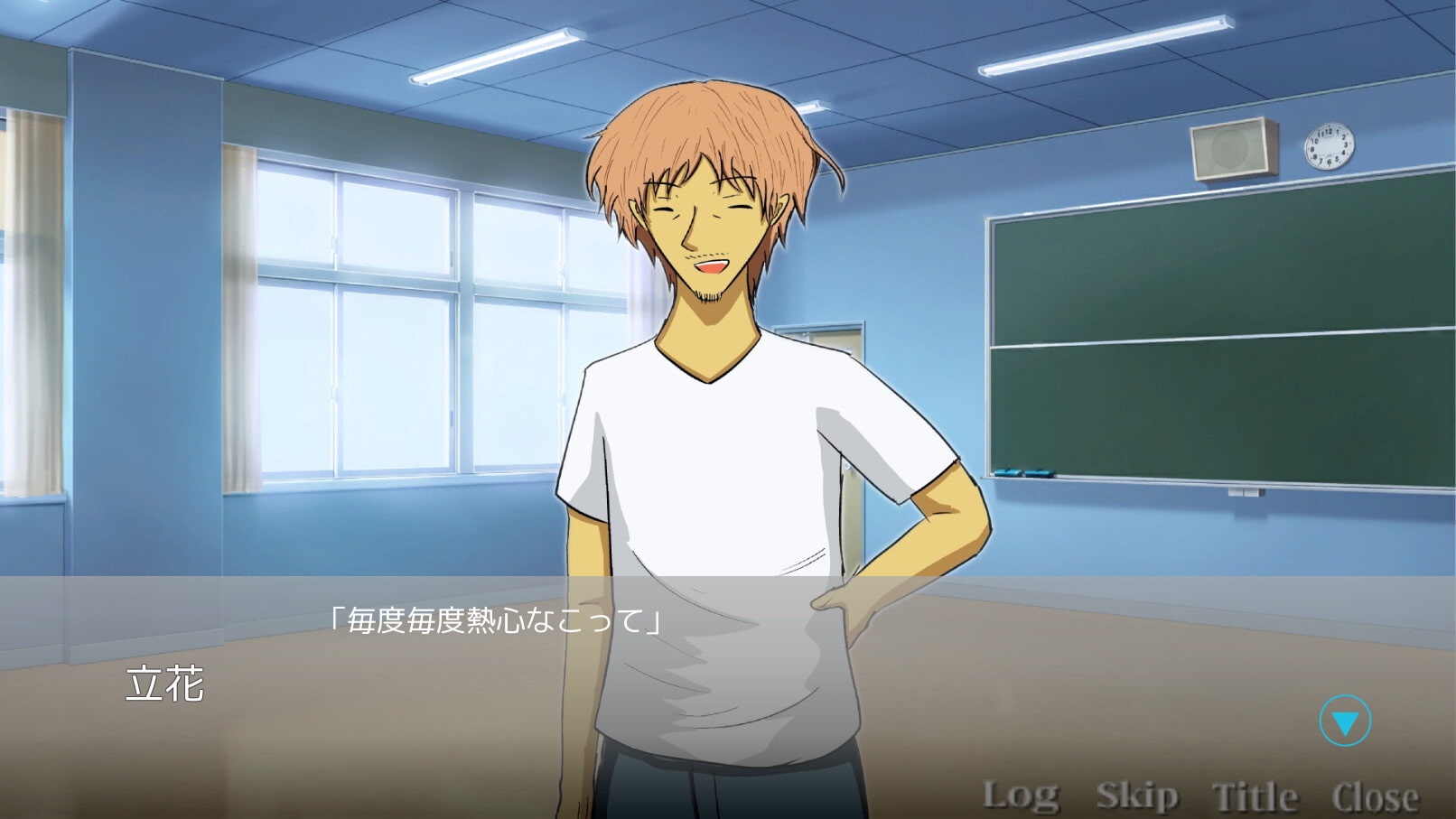 Find Me ～30才の夢追い人～