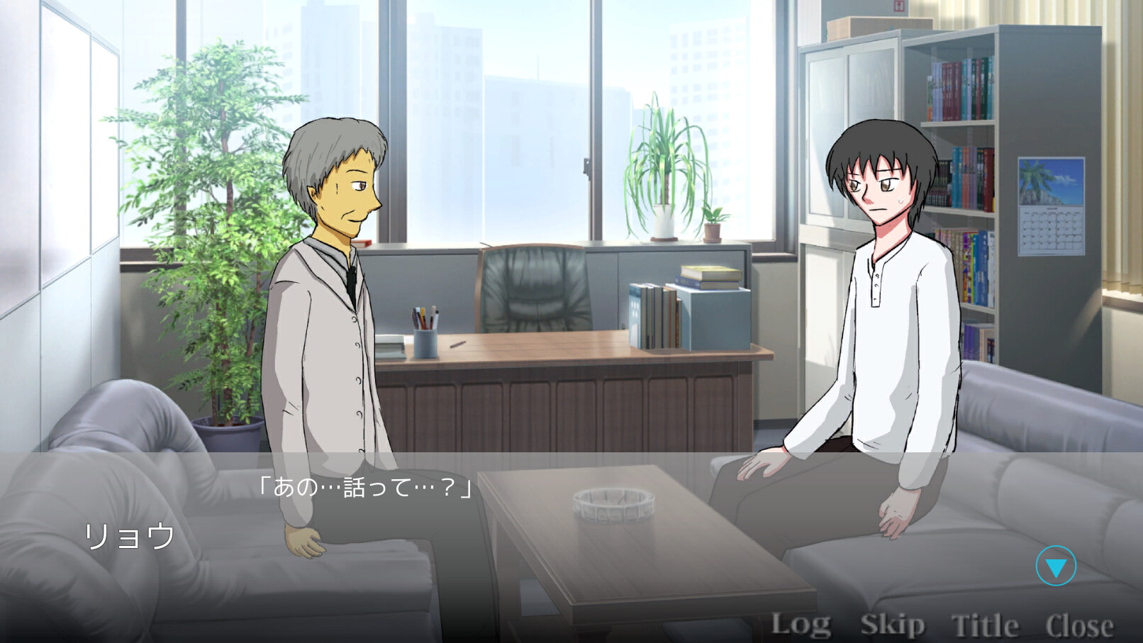 Find Me ～30才の夢追い人～