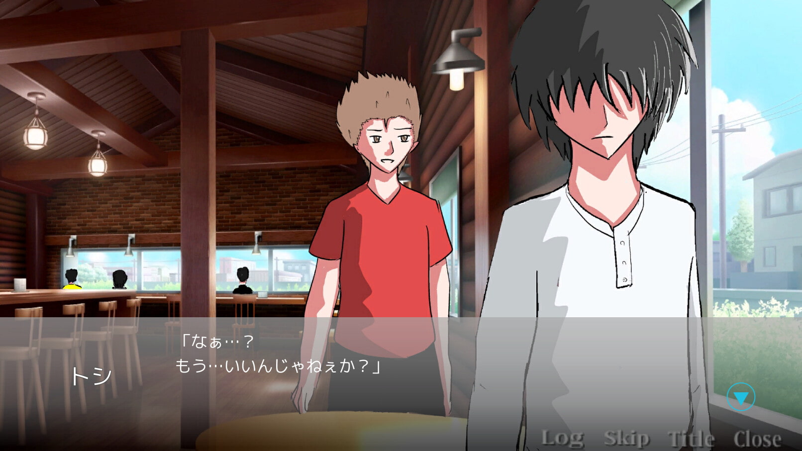 Find Me ～30才の夢追い人～