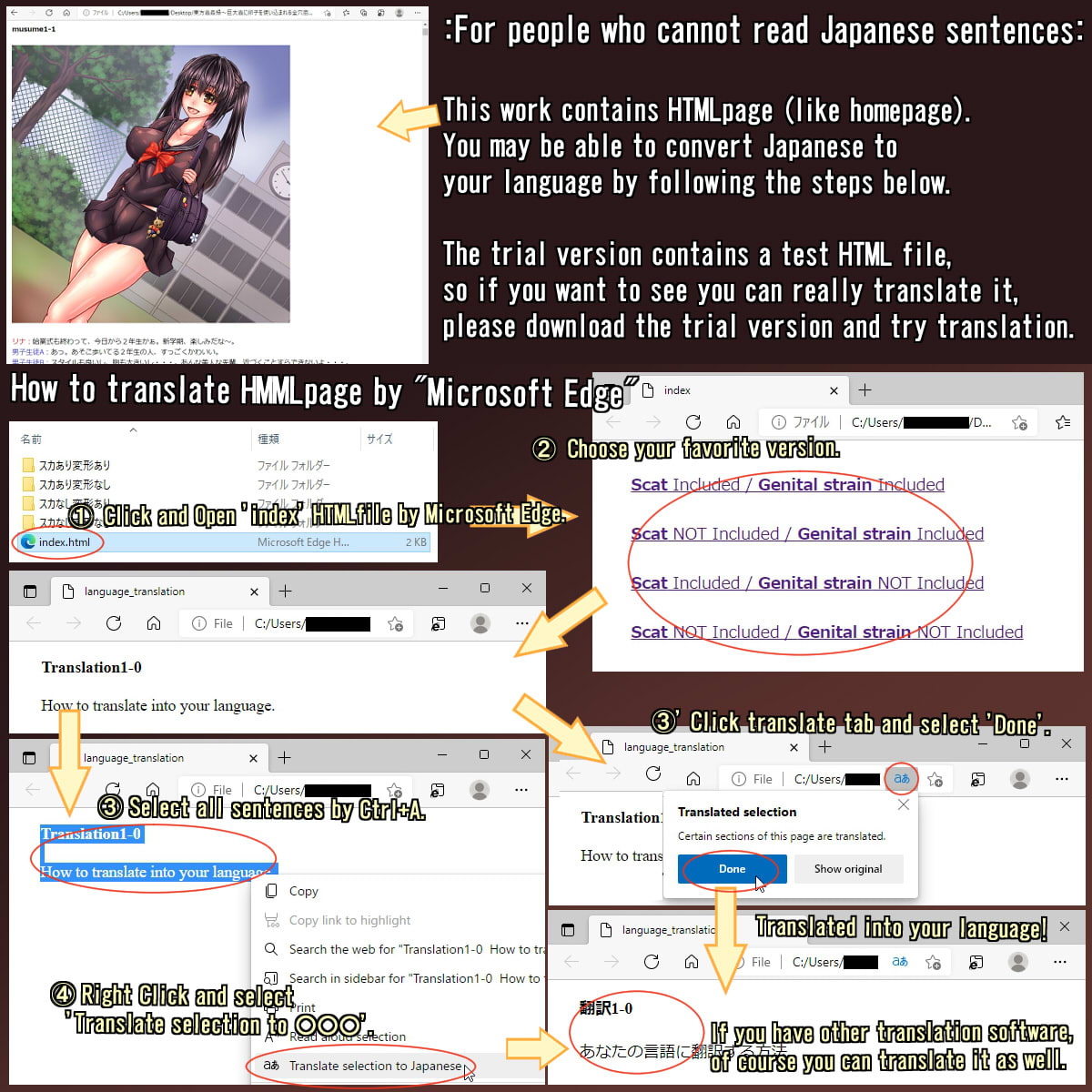 20万出産の卵子ちゃん～肉便器の娘として産まれた子は一生出産肉便器～