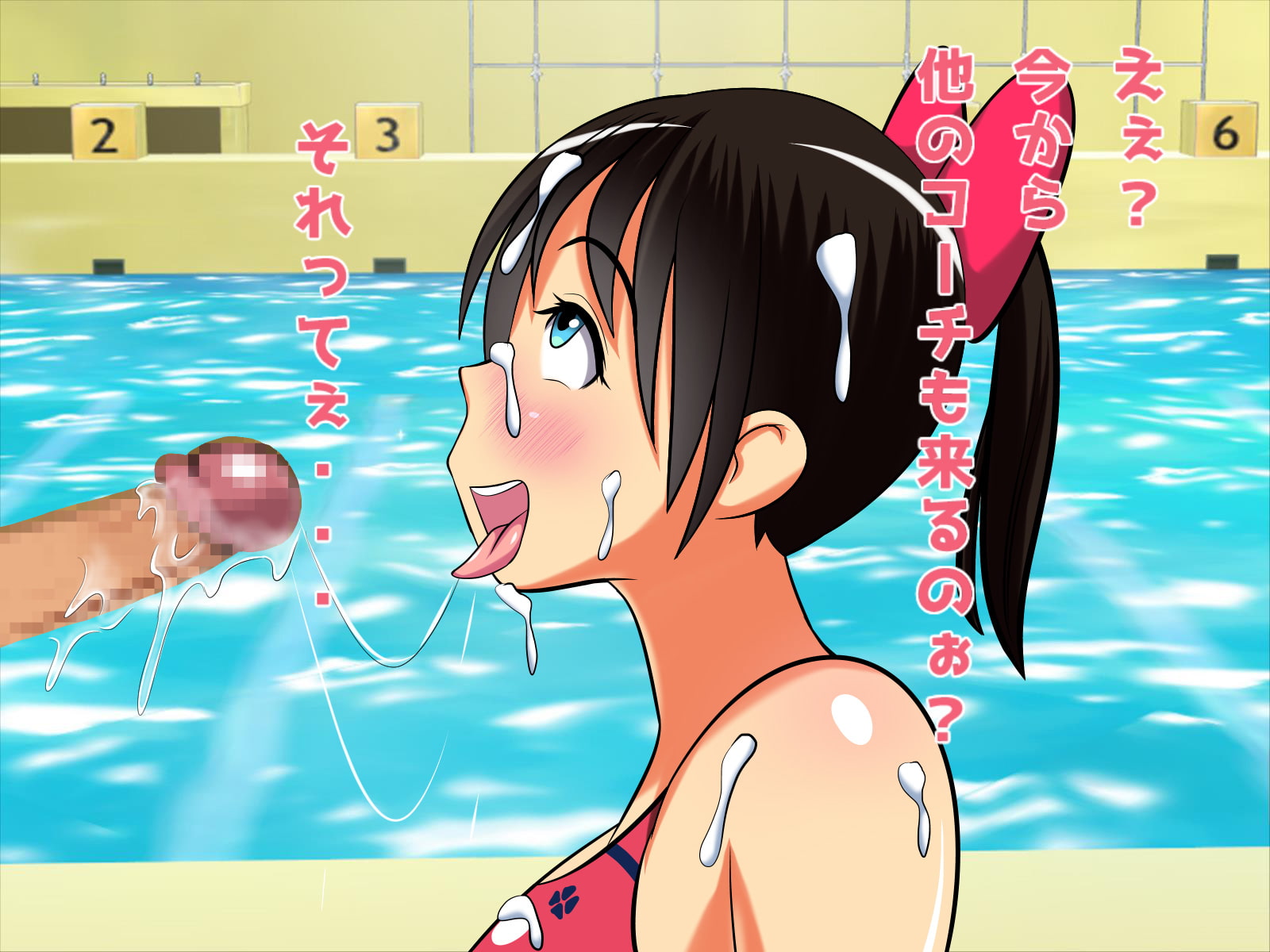 【2本SET!!】人妻ビッチ～「レイプ大歓迎!ド変態奥様の水泳教室」&「隣のビッチ人妻を寝取って強制的に赤ちゃんを作る」