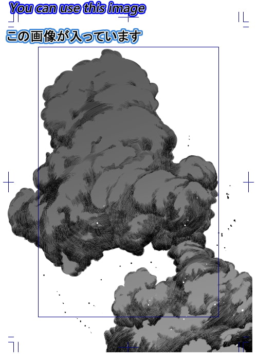素材をどうぞ『黒煙05』