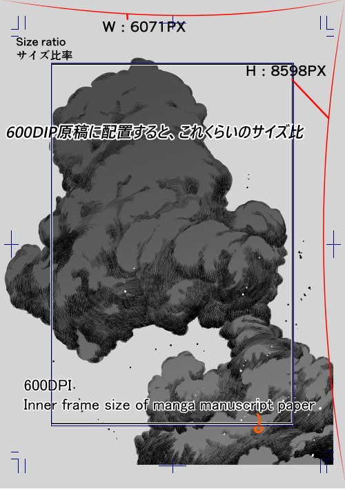 素材をどうぞ『黒煙05』