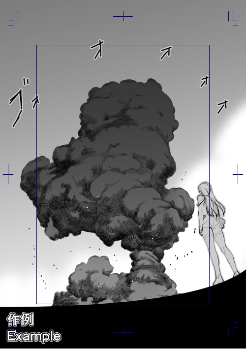 素材をどうぞ『黒煙05』