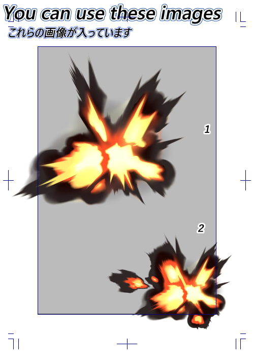 素材をどうぞ『爆発03』