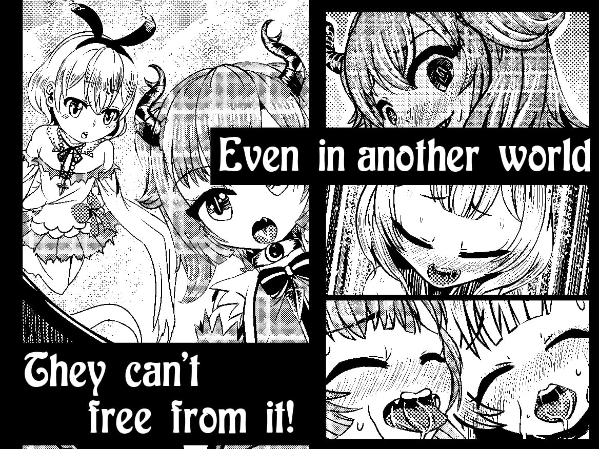 Ghost & Dragon : P***la Isekai Invaded