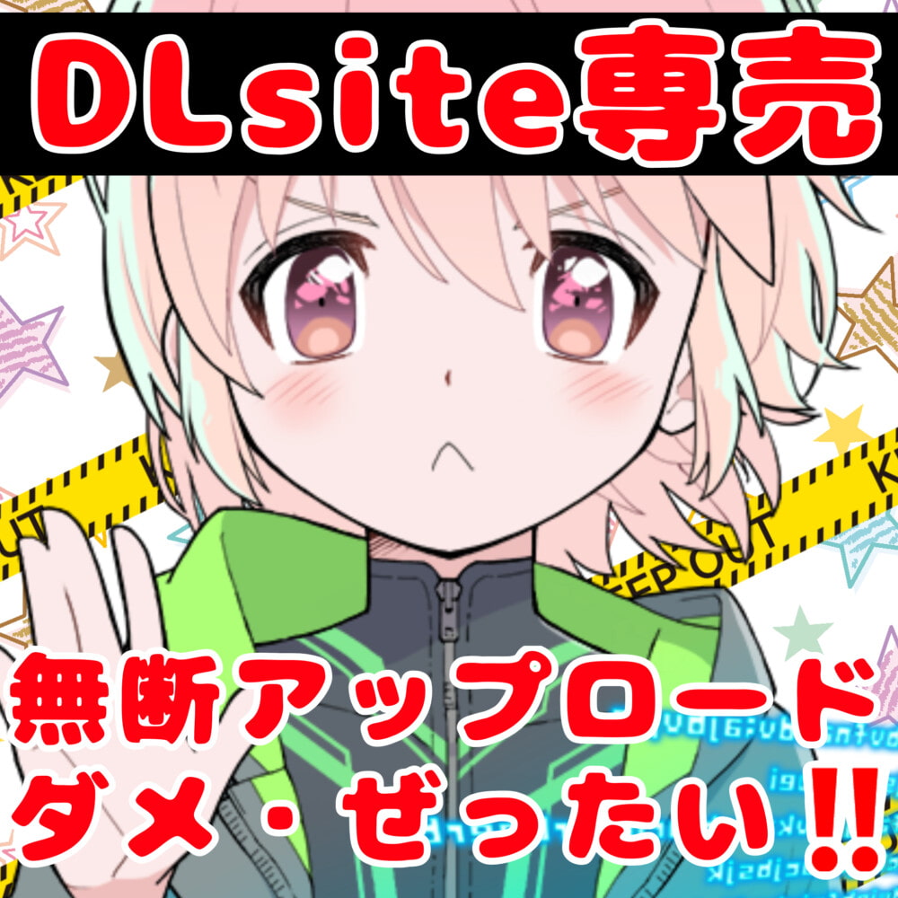 【❄オナニー実演❄】開始早々オモチャで超敏感⁉️時間をかけてたっぷり焦らし1人エッチ✨親が傍に居るのに我慢できずに親フラ絶頂⁉️ノンフィクションガチ★オナニー❄
